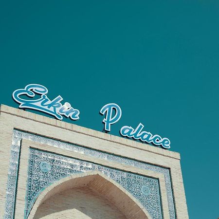 Erkin Palace Hotel Χίβα Εξωτερικό φωτογραφία