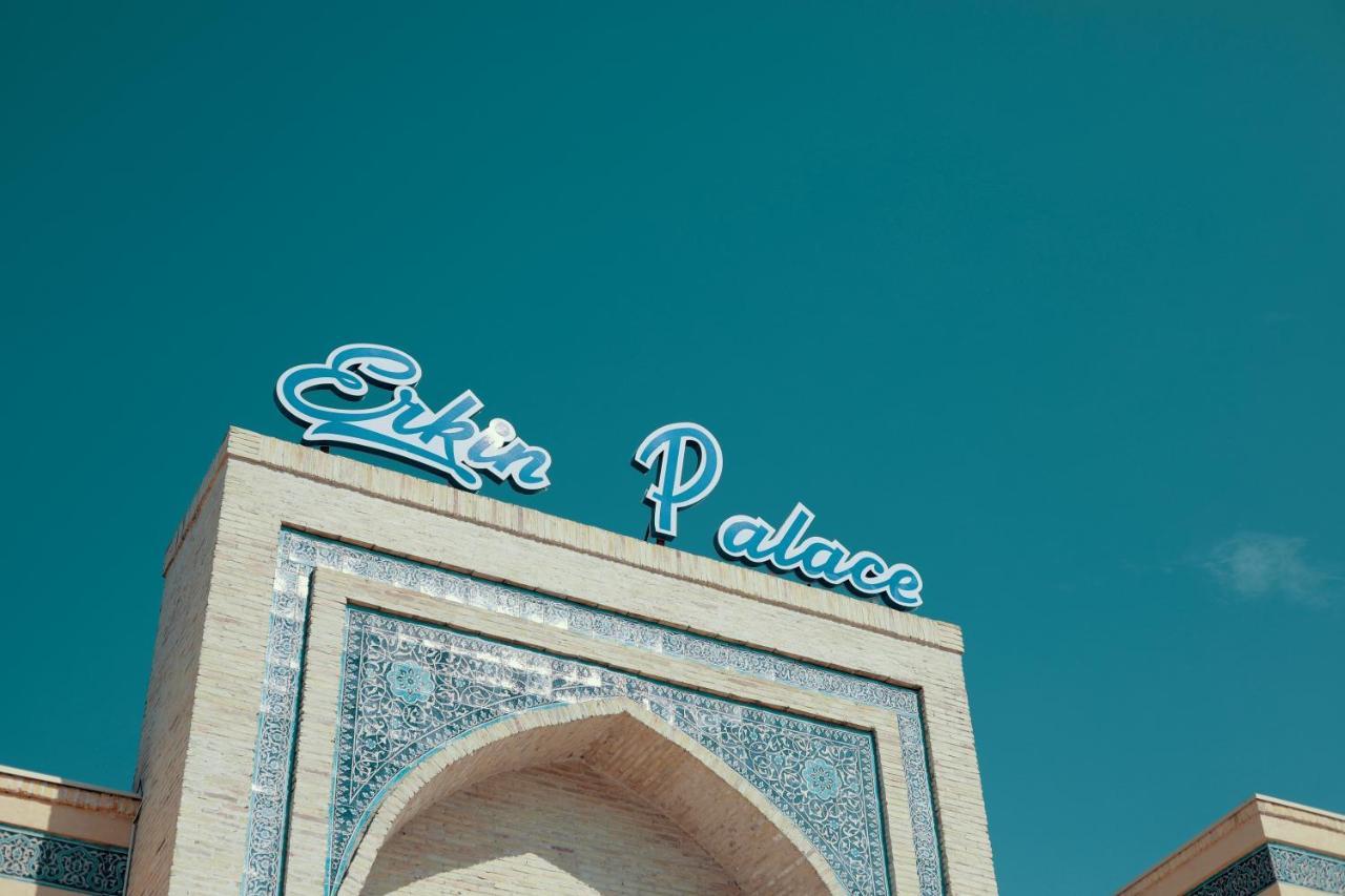 Erkin Palace Hotel Χίβα Εξωτερικό φωτογραφία